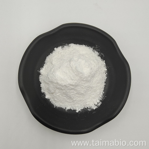 Food Grade Sweeteners CAS 22839-47-0 Aspartame Powder